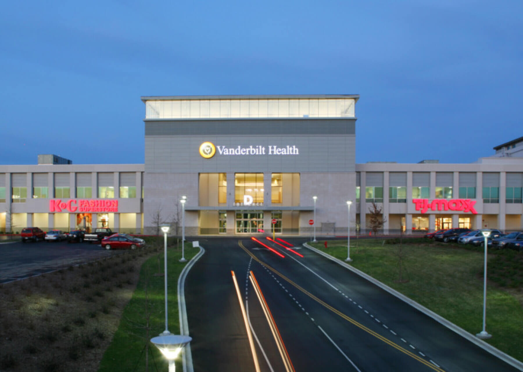 road and entrance to facility