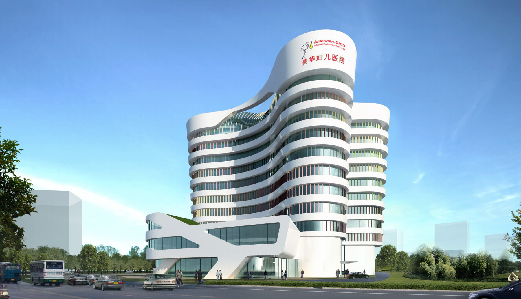 rendering of hospital
