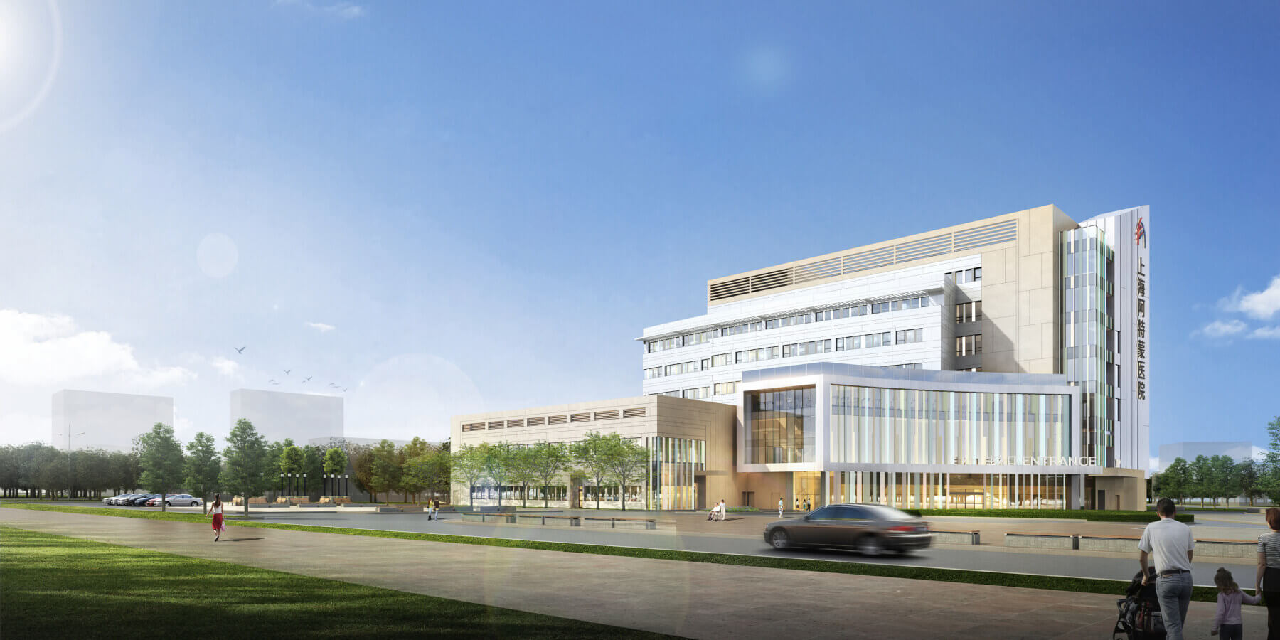 rendering of hospital
