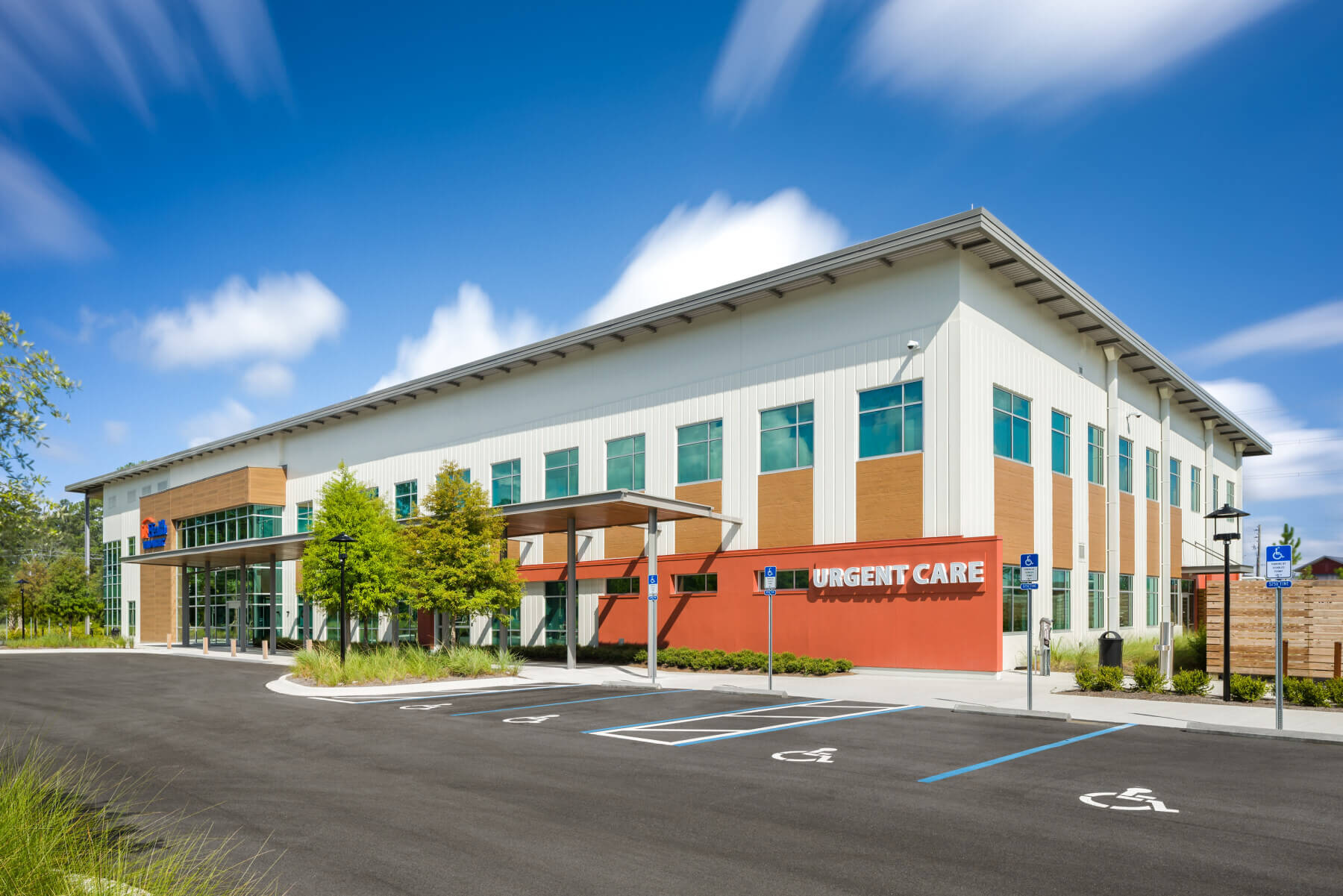 urgent care entrance from the parking lot