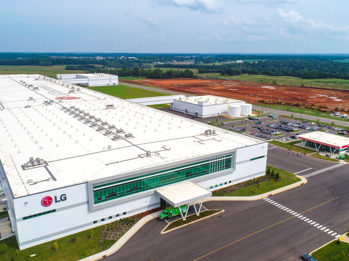 an exterior view of the LG Electronics appliance manufacturing plant