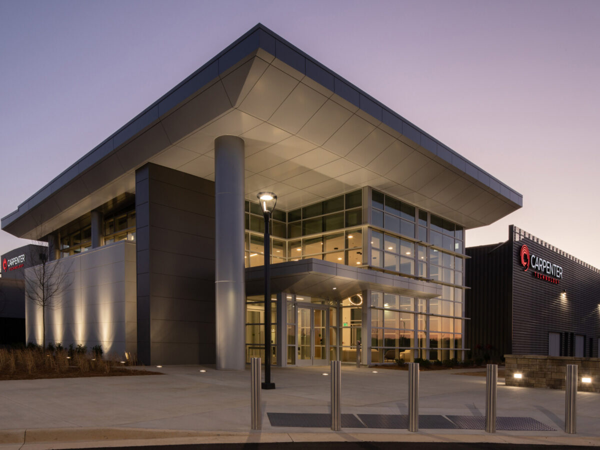 the entrance to the Carpenter Emerging Technology Center
