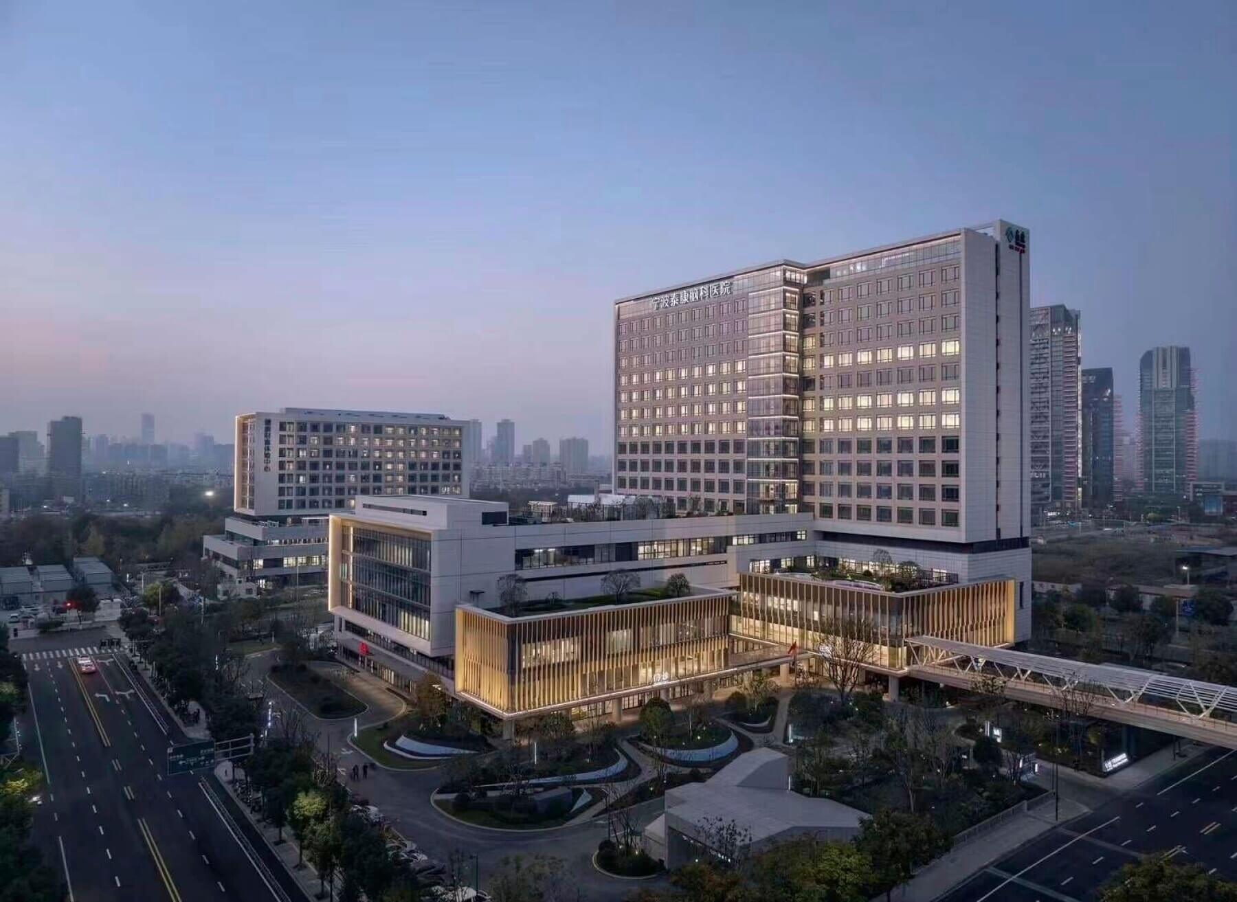 exterior of Taikang Ningbo facilities at dusk