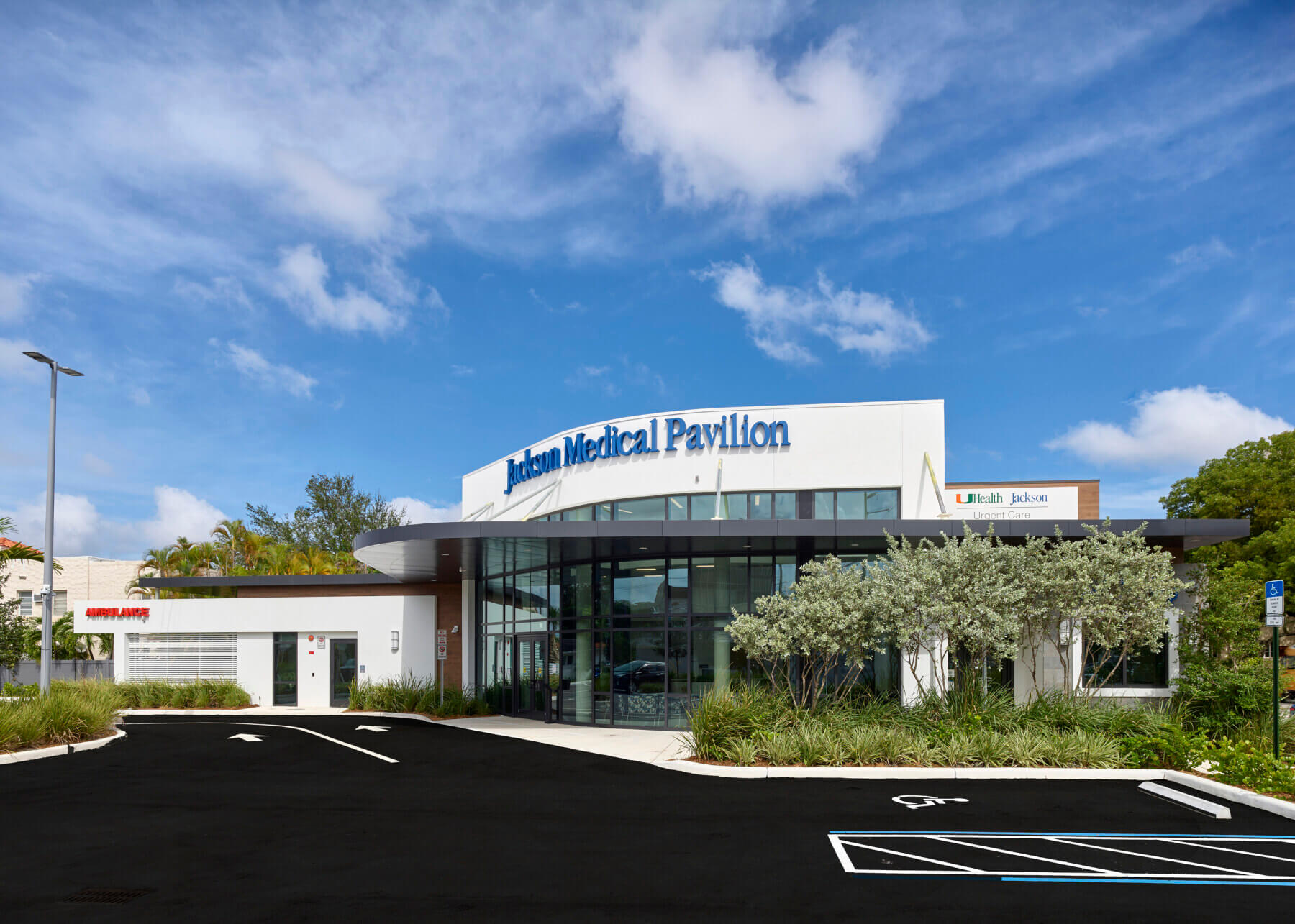 exterior of urgent care center