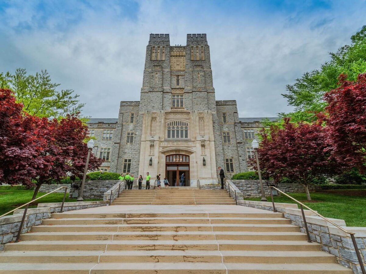 campus building exterior