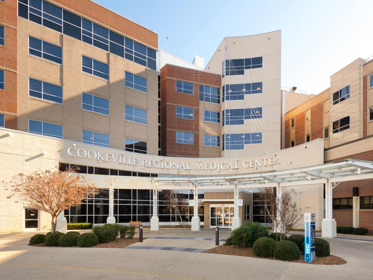 exterior entrance to a hospital